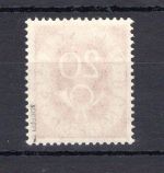 Bund MiNr. 130 postfrisch geprüft Schlegel