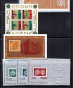 Israel Lot Blöcke/ Kleinbögen postfrisch
