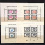 Nicaragua MiNr. Block 27-38 + D1-D6 postfrisch UPU