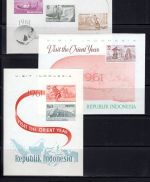 Indonesien Lot Blöcke/ Kleinbögen postfrisch
