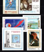 Albanien Lot Blöcke/ Kleinbögen postfrisch