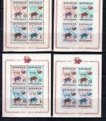 Indonesien MiNr. Block 1-4 A+B postfrisch UPU