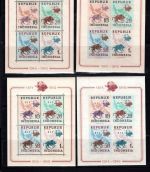 Indonesien MiNr. Block 1-4 A+B postfrisch UPU