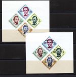 Haiti Lot Blöcke/ Kleinbögen postfrisch