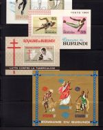 Burundi Lot Blöcke/ Kleinbögen postfrisch
