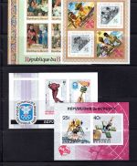 Burundi Lot Blöcke/ Kleinbögen postfrisch