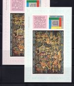 Burundi Lot Blöcke/ Kleinbögen postfrisch