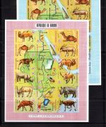 Burundi Lot Blöcke/ Kleinbögen postfrisch