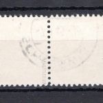 Bi-Zone MiNr. 4 y gestempelt waag. Paar, geprüft Hettler