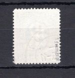 Bi-Zone MiNr. 10 Ay gestempelt geprüft Hettler