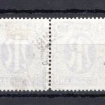 Bi-Zone MiNr. 10 Gy gestempelt waag. Paar, geprüft Hettler