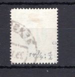 Bi-Zone MiNr. 12 Gy gestempelt waag. Paar, geprüft Hettler