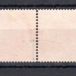 Bi-Zone MiNr. 13 Dy gestempelt waag. Paar, geprüft Hettler