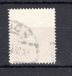 Bi-Zone MiNr. 13 Ey gestempelt geprüft Hettler