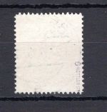 Bi-Zone MiNr. 13 Gy gestempelt geprüft Hettler