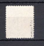 Bi-Zone MiNr. 15 a Ay gestempelt geprüft Hettler