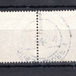 Bi-Zone MiNr. 15 a Fz gestempelt waag. Paar, geprüft Hettler