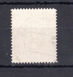 Bi-Zone MiNr. 15 a Gy gestempelt geprüft Hettler