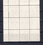 Bi-Zone MiNr. 16 Bz r3 postfrisch geprüft Schlegel