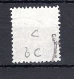 Bi-Zone MiNr. 17 b Cz gestempelt geprüft Hettler