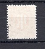 Bi-Zone MiNr. 21 Cz postfrisch geprüft Schlegel