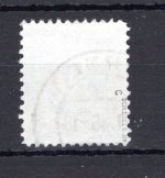 Bi-Zone MiNr. 28 Cz gestempelt geprüft Schlegel