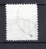 Bi-Zone MiNr. 29 a Az gestempelt geprüft Hettler