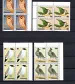 Ruanda MiNr. 1019-1026 ER-Viererblöcke postfrisch Heimische Tiere Vögel