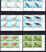 Samoa MiNr. 1105-1116 Satz al ER-Viererblöcke postfrisch Heimische Vögel