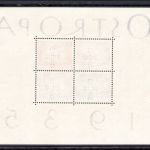 Deutsches Reich MiNr. Block 3 postfrisch geprüft Schlegel