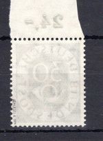 Bund MiNr. 132 Oberrand postfrisch gefaltet, geprüft Schlegel