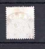 Kaiserreich MiNr. 9 gestempelt geprüft Hennies