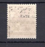 Bund MiNr. 49 I a postfrisch geprüft Schlegel