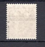 Bund MiNr. 49 I a postfrisch geprüft Schlegel