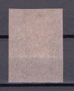 SBZ Mecklenburg-Vorpommern MiNr. 36 y f Briefstück geprüft Kramp