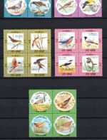 Kuwait MiNr. 578-609 Satz in Viererblöcken postfrisch Vögel und Vogelfang