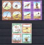 Kuwait MiNr. 578-609 Satz in Viererblöcken postfrisch Vögel und Vogelfang