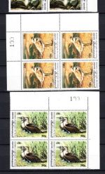 Kambodscha MiNr. 2078-2083 als ER-Viererblöcke postfrisch Heimische Vögel