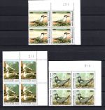 Kambodscha MiNr. 2078-2083 als ER-Viererblöcke postfrisch Heimische Vögel