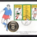 Bulgarien 1982 Numisbrief 2 Lev Fußball WM "Emblem" PP