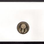 Bulgarien 1982 Numisbrief 5 Lev Fußball WM "Spielszene" PP