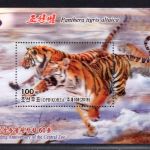 Nordkorea MiNr. 6363-6366 Streifen Kleinbogen Block 1010 postfrisch Tiger
