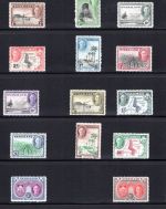 Nyassaland Lot aus 1934-1964 postfrisch