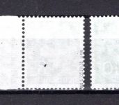 Bund MiNr. 179 y II ff gestempelt z. Teil geprüft Schlegel