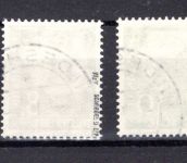 Bund MiNr. 179 y II ff gestempelt z. Teil geprüft