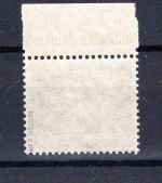 Berlin MiNr. 123 Oberrand postfrisch ungefaltet, geprüft Schlegel