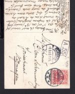 AK Cleve (Kleve) NRW 1909 Hohenzollernbrunnen am Kleinen Markt