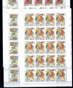 Vatikan MiNr. 926-933 postfrisch als Kleinbögen