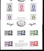 Frankreich MiNr. Block 406-415 postfrisch