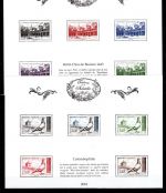 Frankreich MiNr. Block 406-415 postfrisch